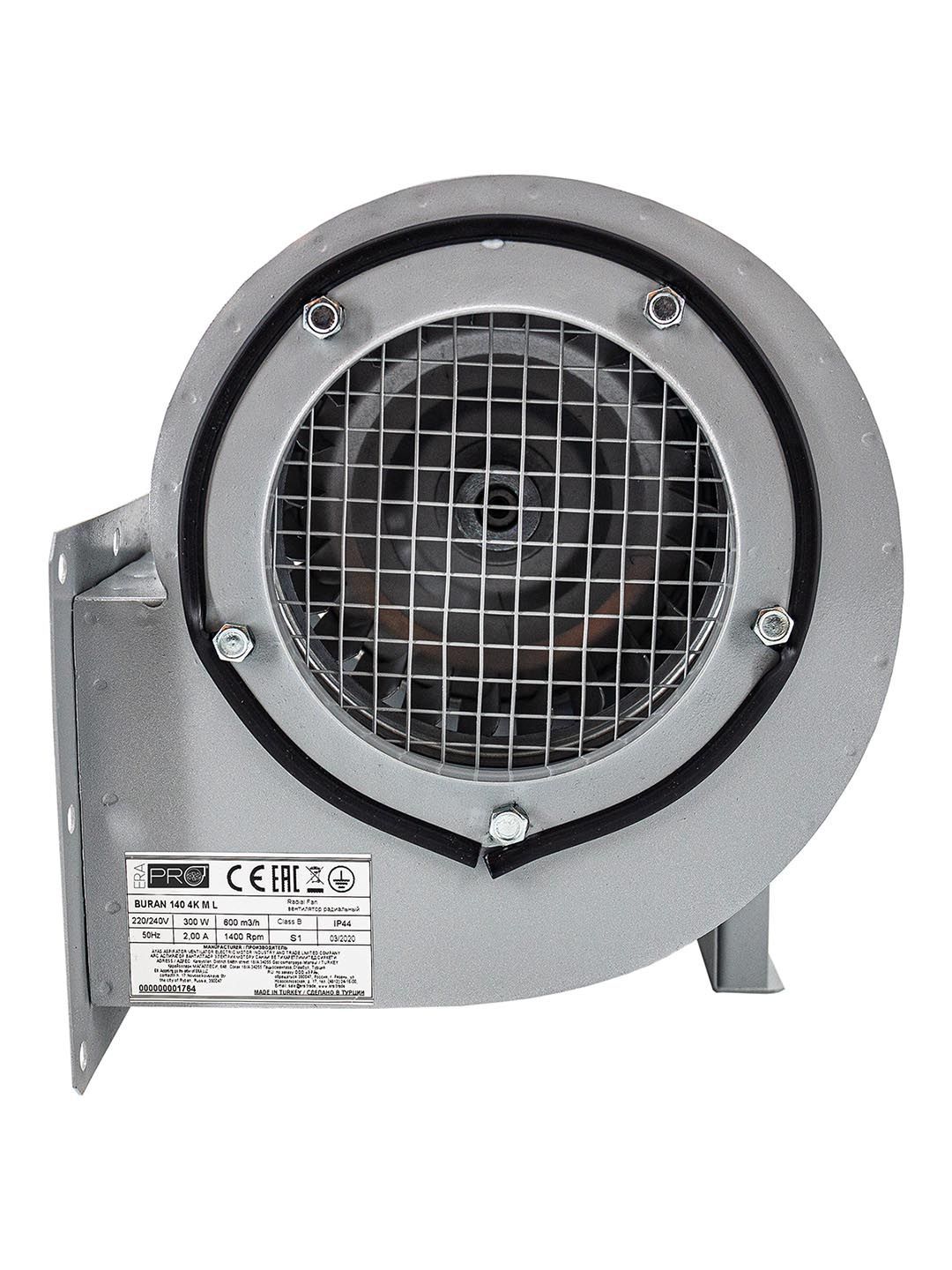 Вентилятор радиальный BURAN 200 220V Пр0 2полюс ERA PRO