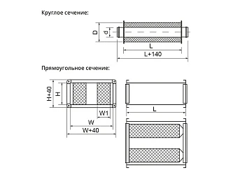 Шумоглушитель Ecoclima Pro Vent ECT SIL-T 200-600